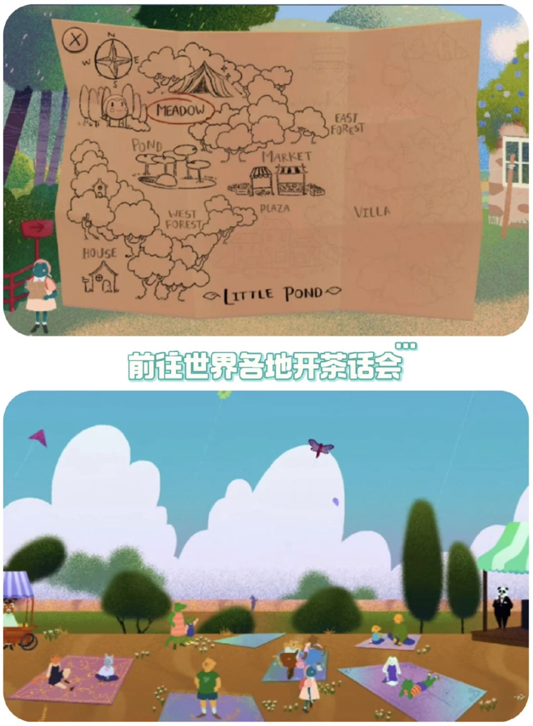 动态图片 3