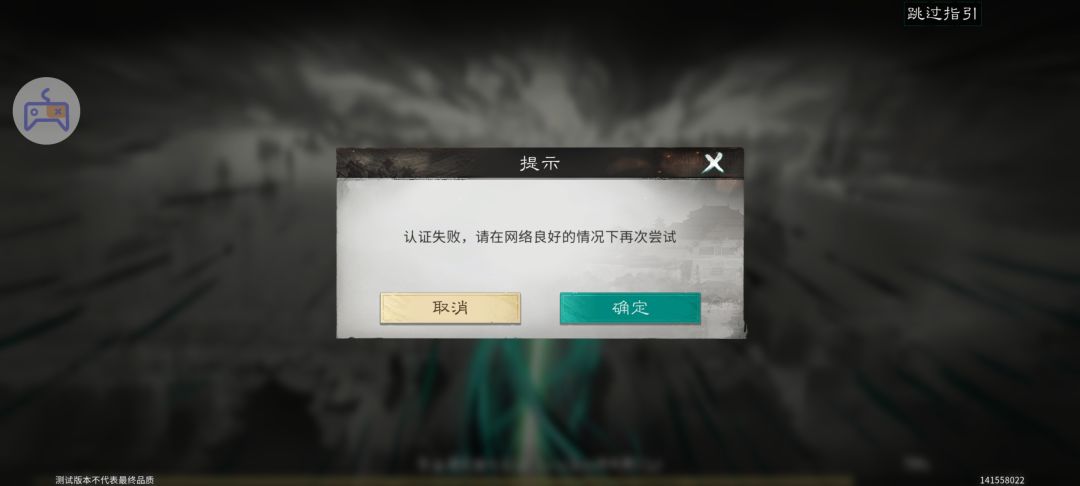 有没有做好充分的准备?? 1