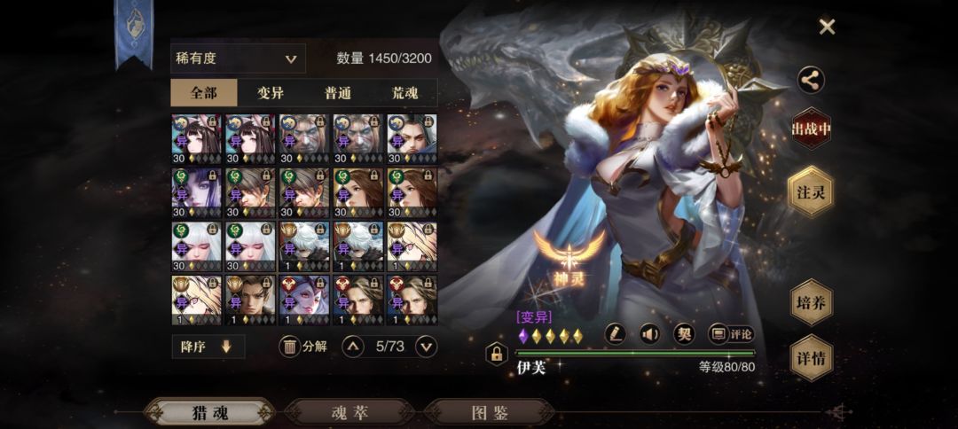 动态图片 5