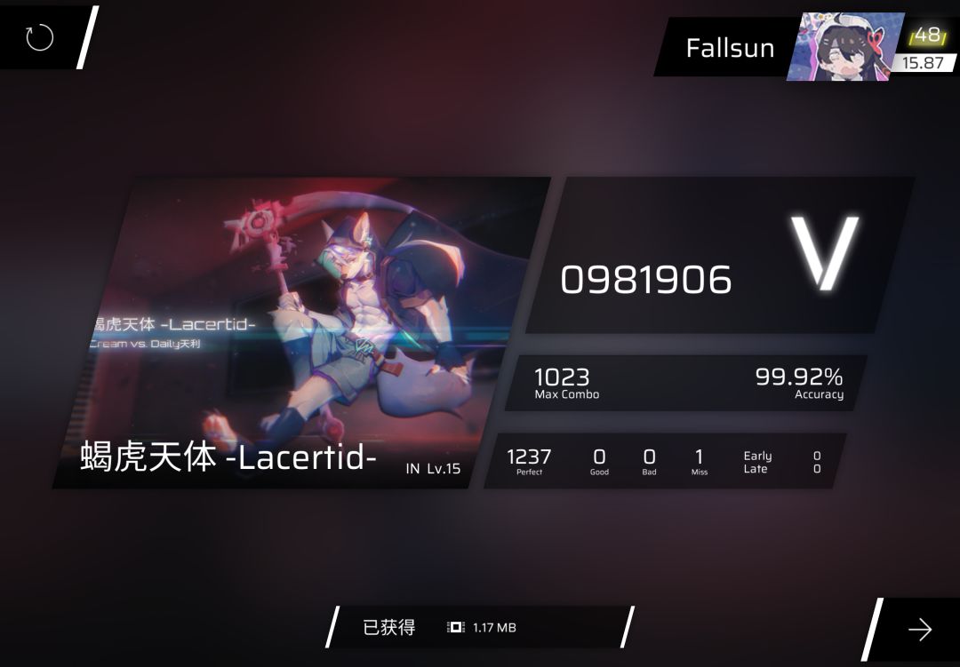 …… 2