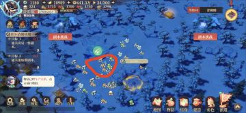 雪小狸免费过得办法！！免费的精怪哟！