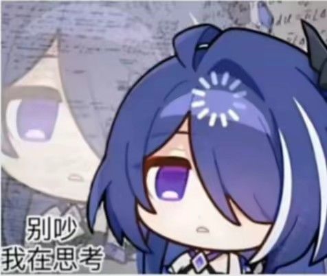 黄泉终于复刻了 要不要抽呢 2