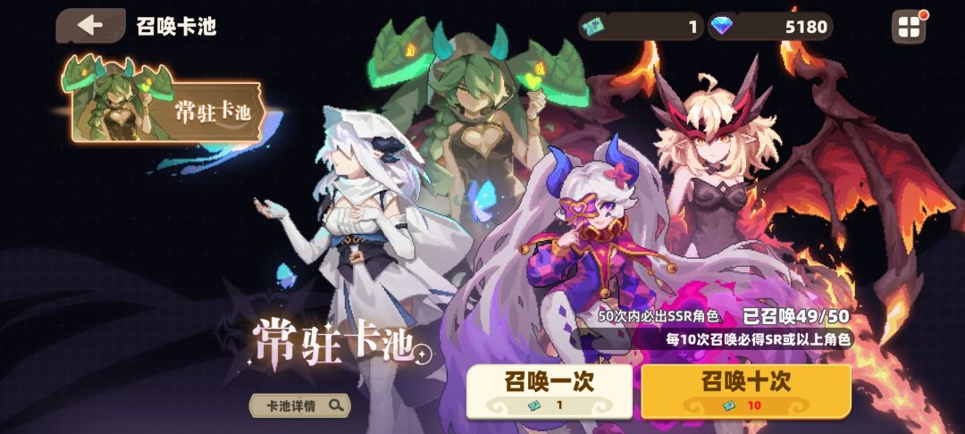 动态图片 4