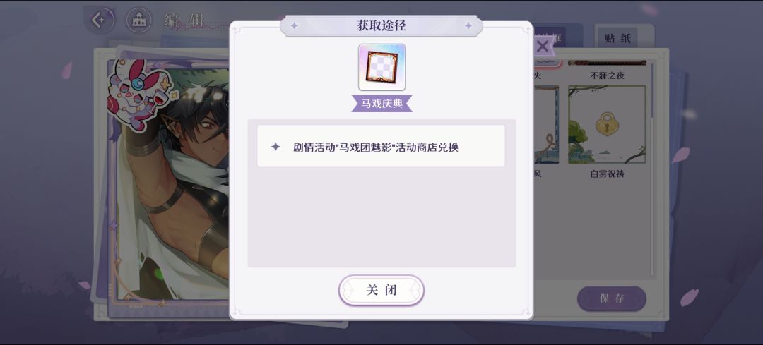 求助 2