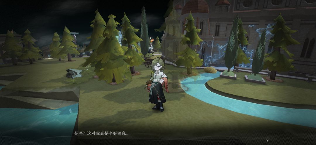 哈哈哈哈鸟妈妈 6