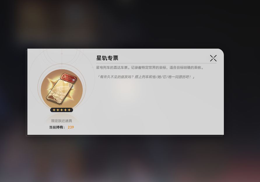 下版本会复刻砂金吗? 1