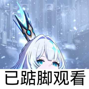 农场升级物资图鉴