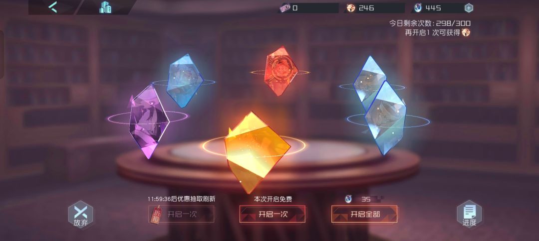 抽普池的意义 1