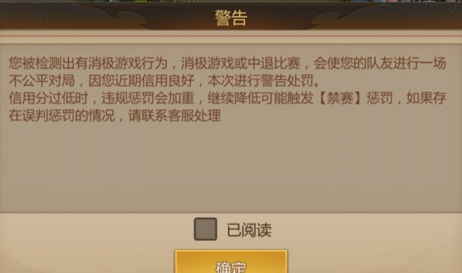 双标匹配机制不跑才怪 1