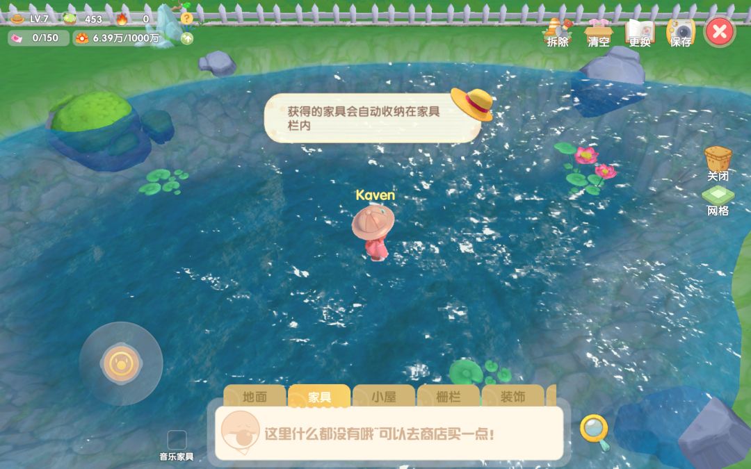 bug吗这是？ 2