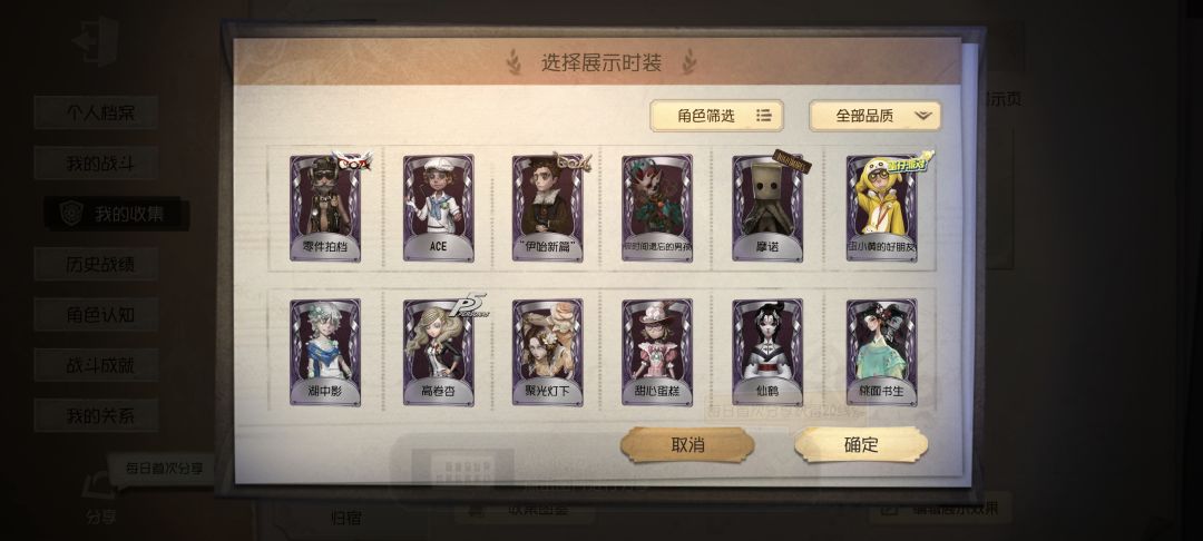 求估价 1