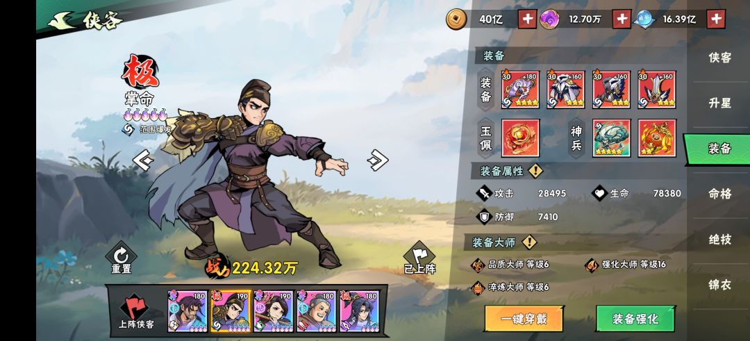 求指导 2