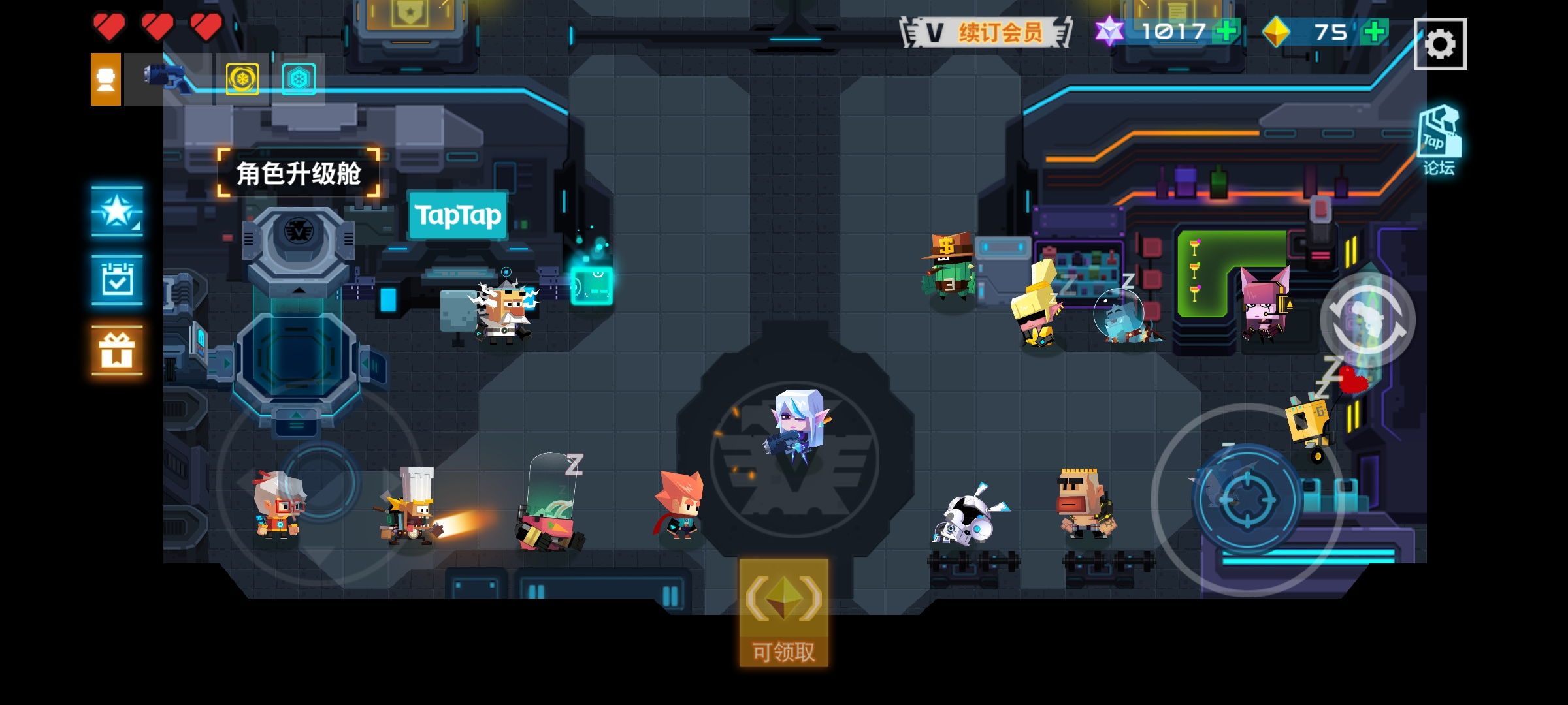 TapTap