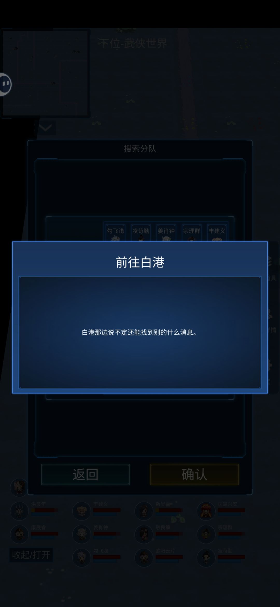 这莉莉丝也太难获得了，有没有大神教教我， 2