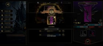 开服玩家到现在火炼的练度什么样呢，一般吧