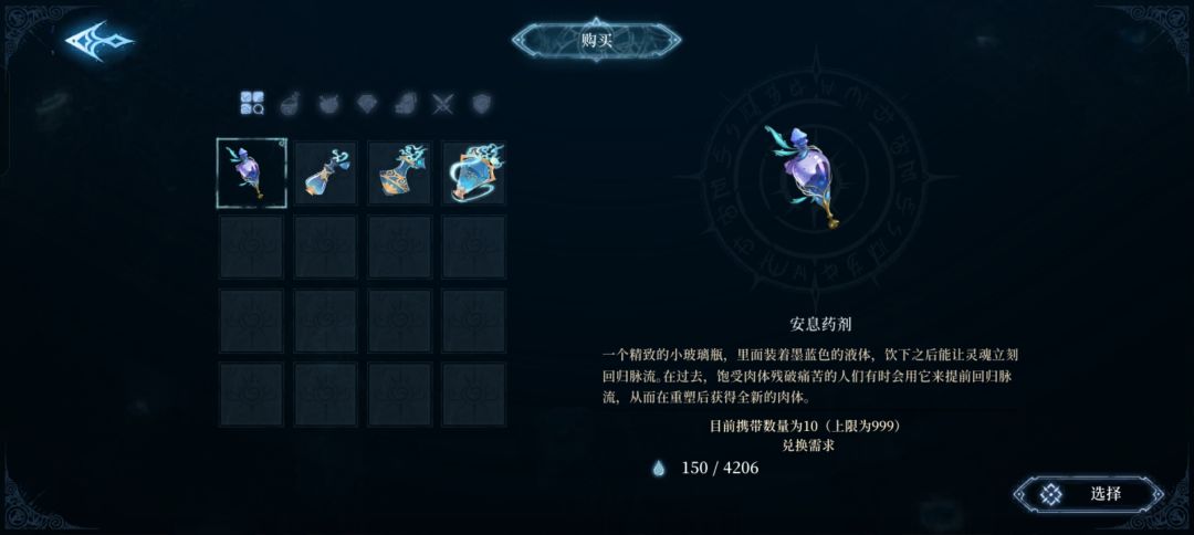 求助 1