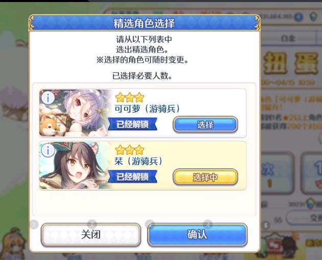 这也太爽了 1