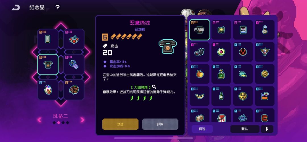 动态图片 5