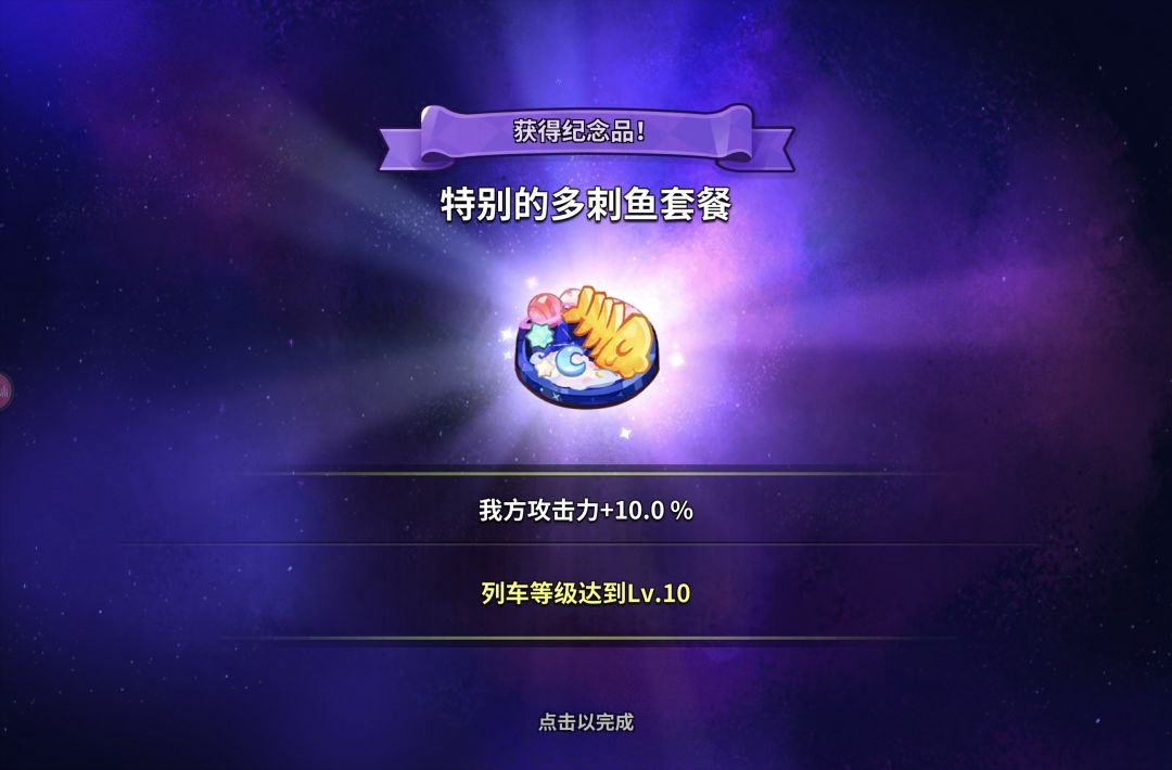 【自用】 9