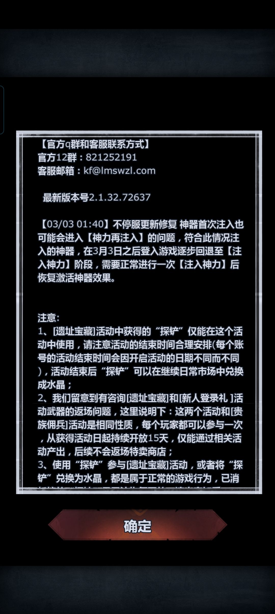 ？？？ 2