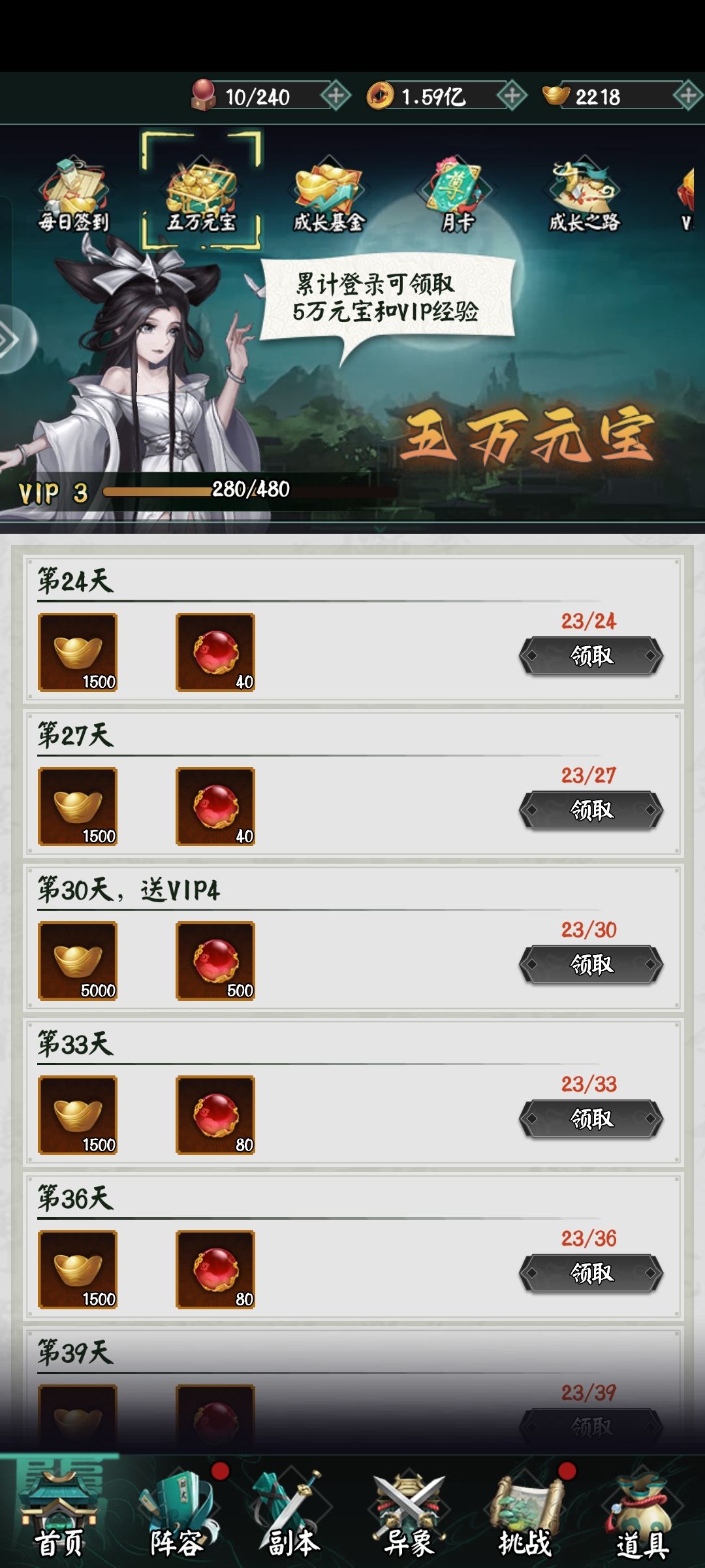 23天姥姥毕业留念 1