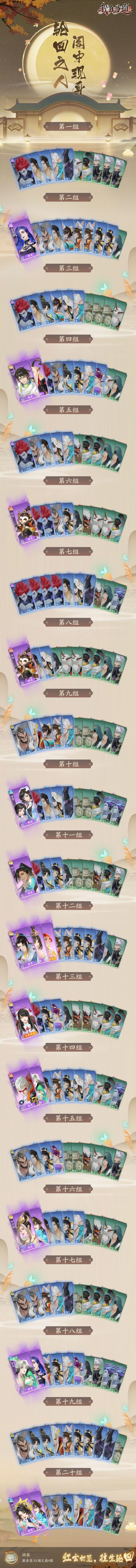 大家看一看 1
