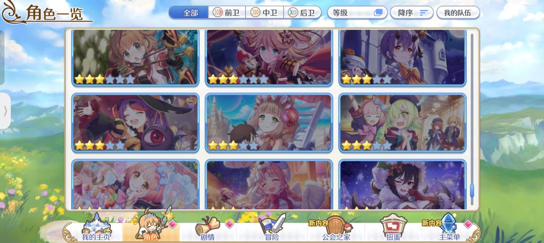 求各位大佬帮帮忙 2