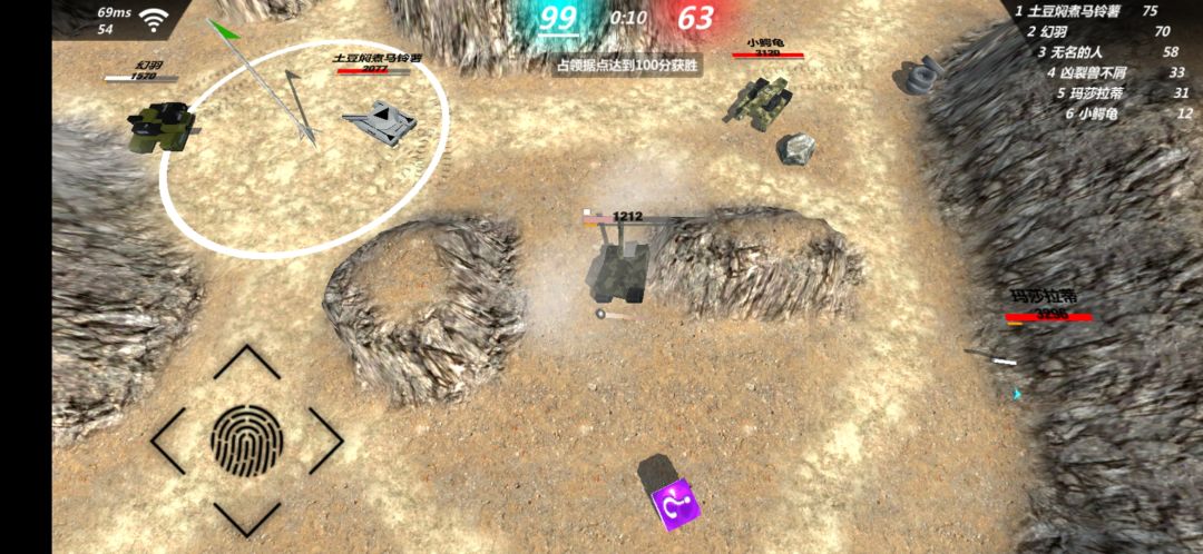 恶意卡bug 1