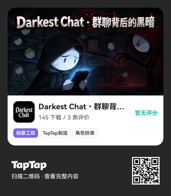 泥嚎,愿意品鉴一下窝的地牢吗🌹🌹🌹截图