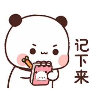 电脑上的模拟器能识别手机存档吗? 1
