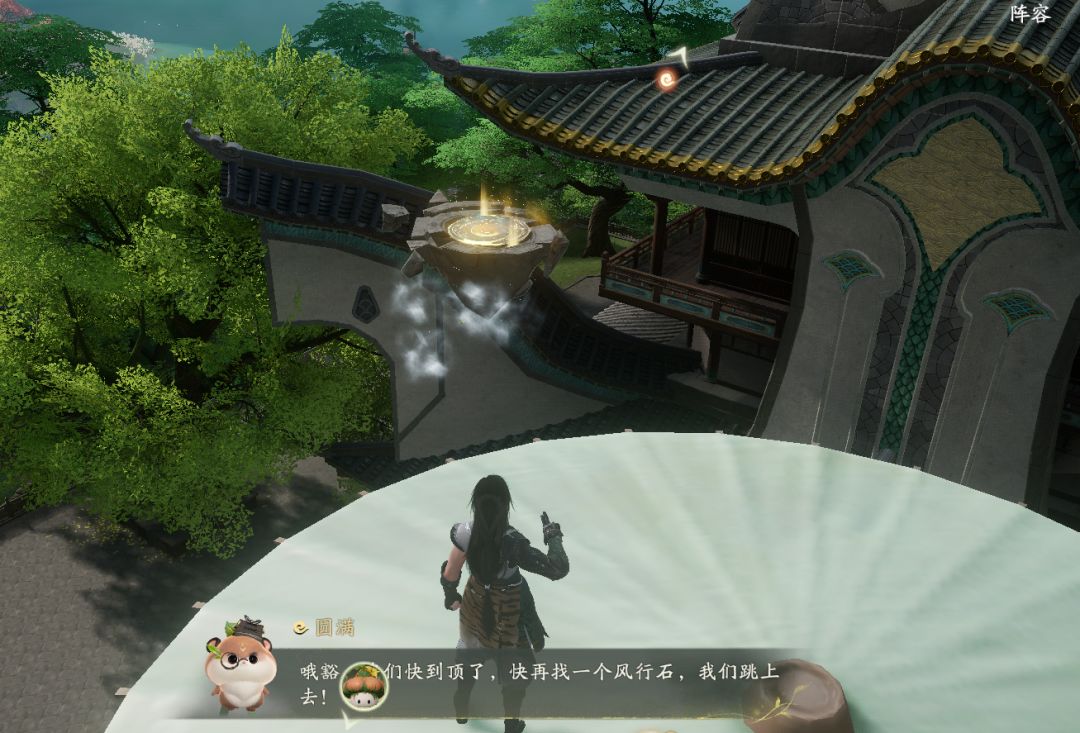 分享一些获取奖励的小技巧 2