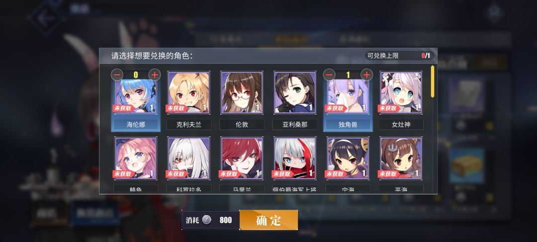 这两哪优先级高点 1