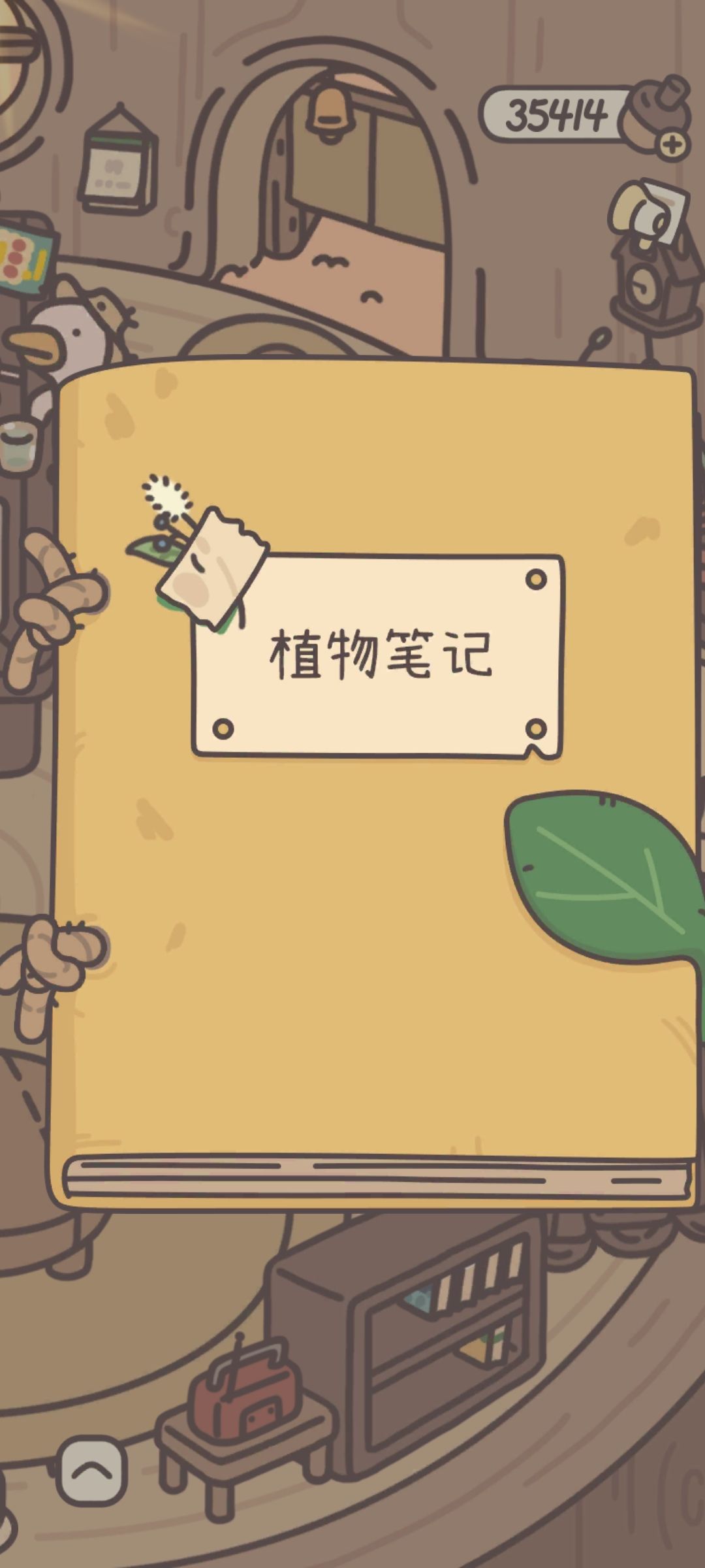 对面的官方你看过来！！！ 10