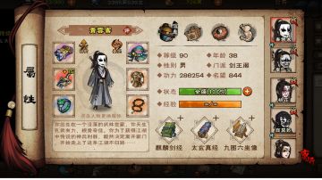 萌新必看，我是一区老玩家 主线全通，副本全通，不懂可以问我