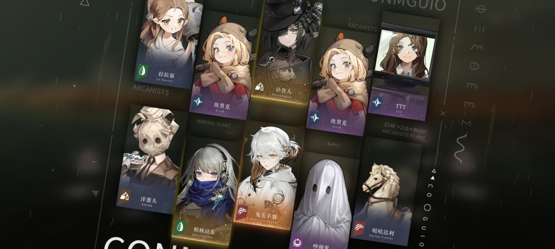 买个小炮开心一下吧 2