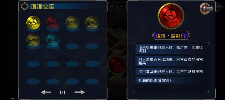 芜湖起飞!截图