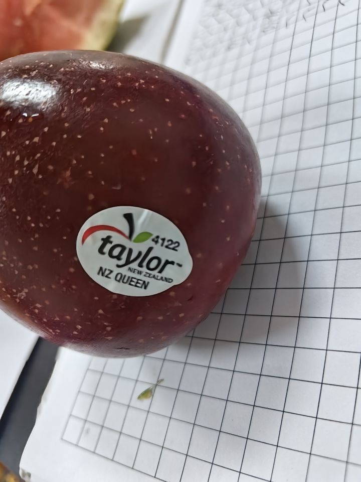 当前闯关进度截图