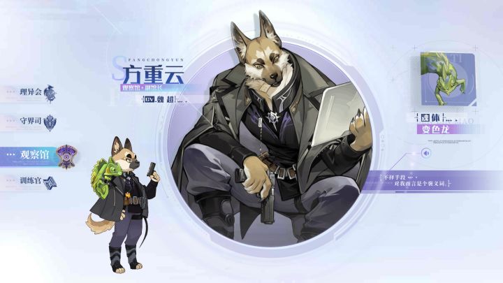 一个关于cv的讨论(路过的姐妹都别跑)截图