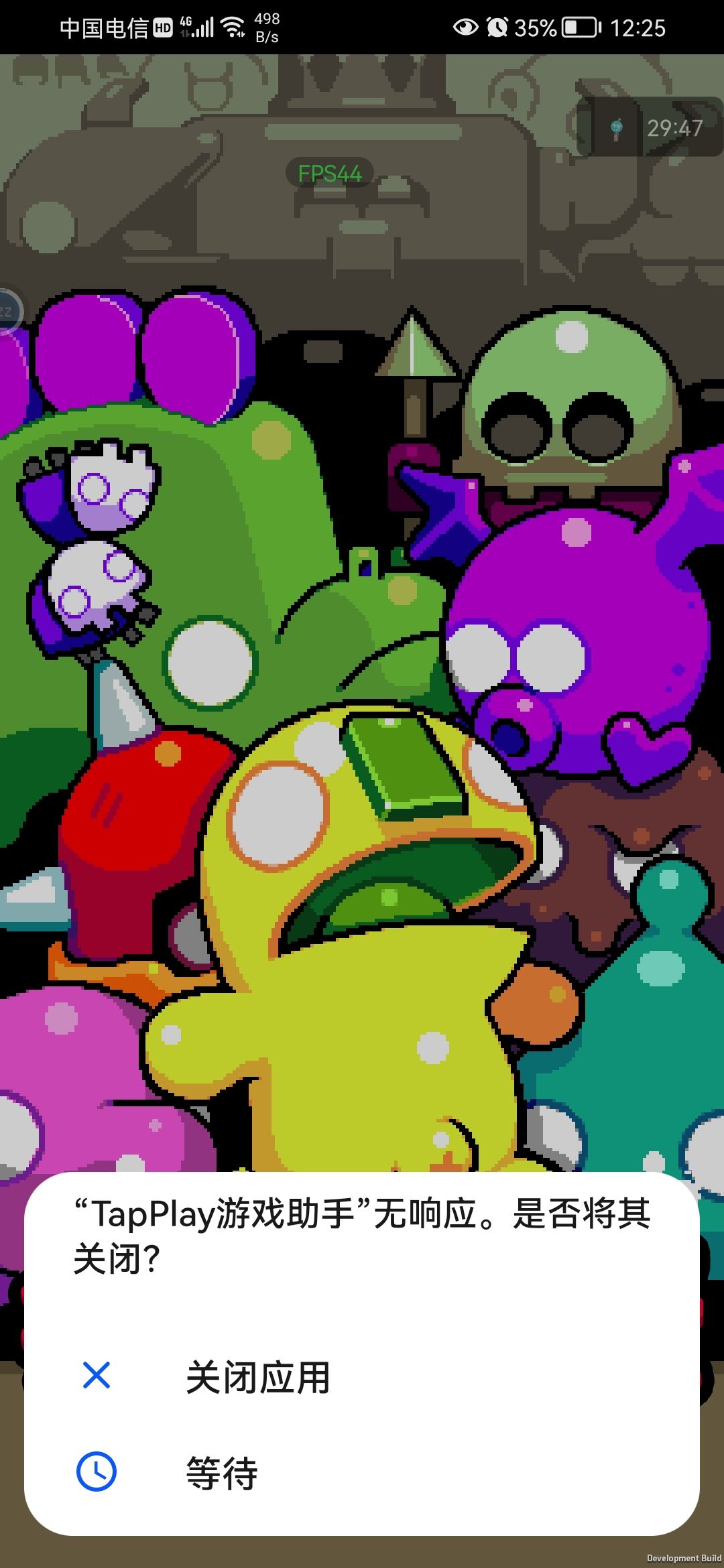 完全进不去了｡°(°´ᯅ`°)°｡ 2
