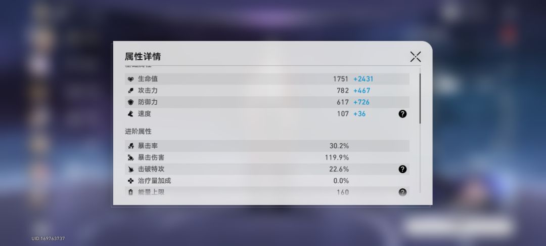 动态图片 6