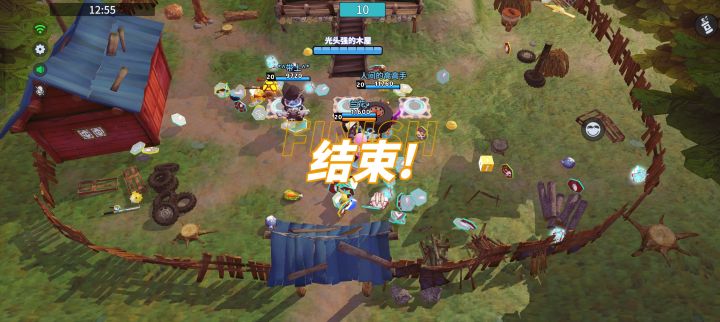 选马男挨揍就赢了。截图