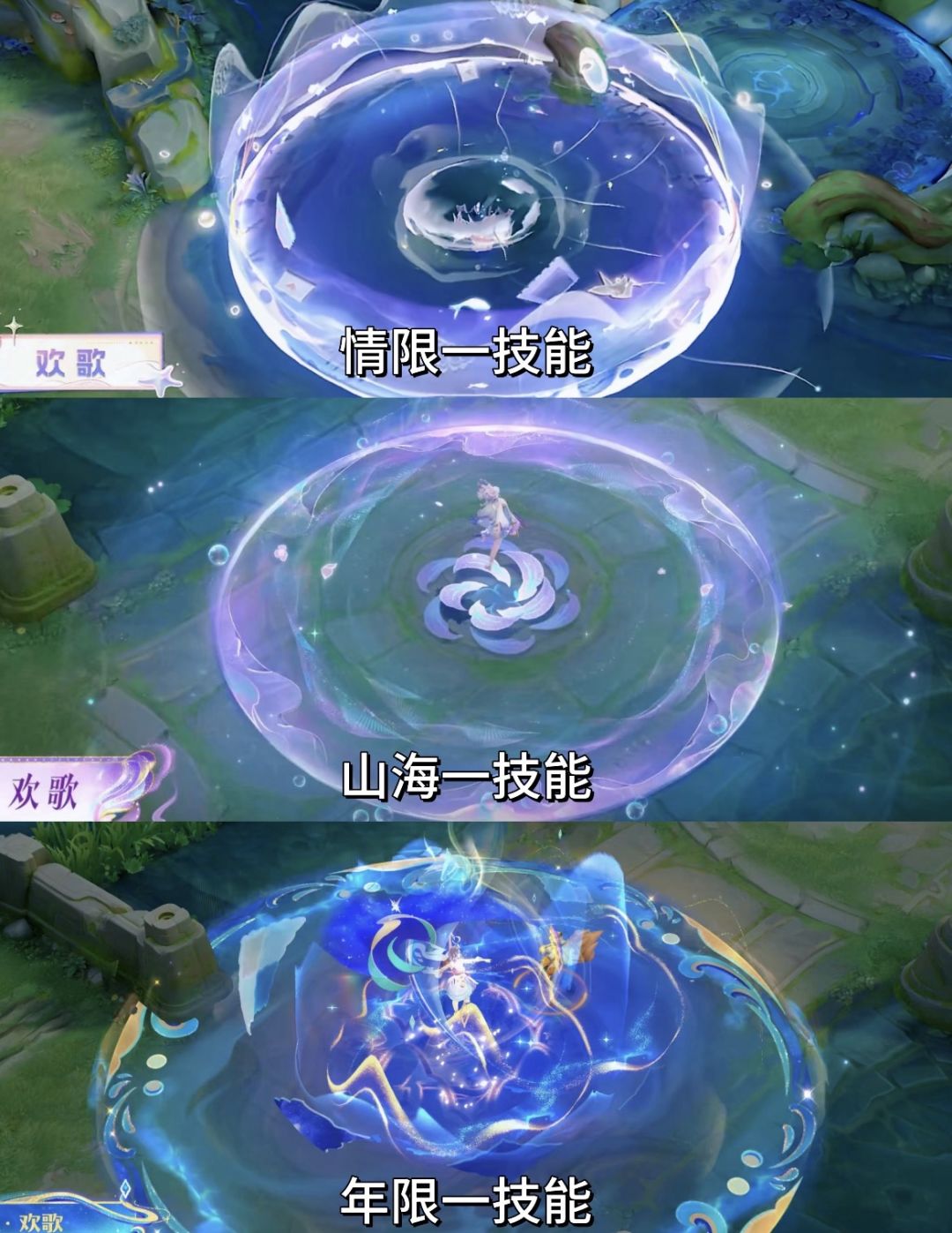 朵莉亚建模还原度逆天! 2