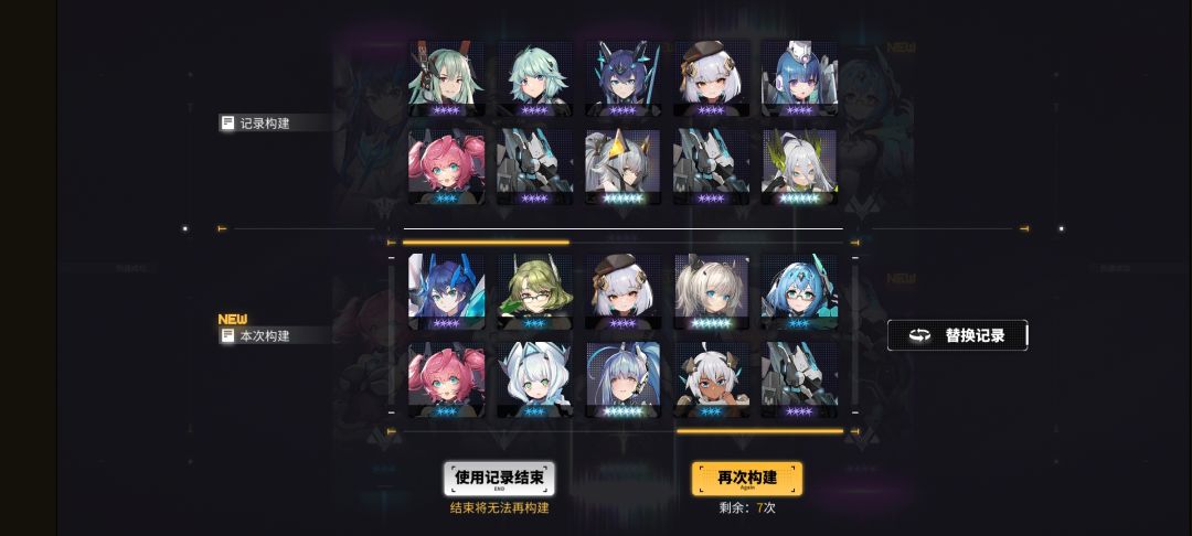 哪个好点啊 1