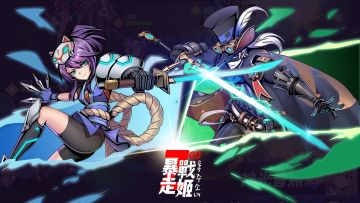 《暴走战姬》论坛福利—活跃抽奖200名送礼包码！7天开奖250719