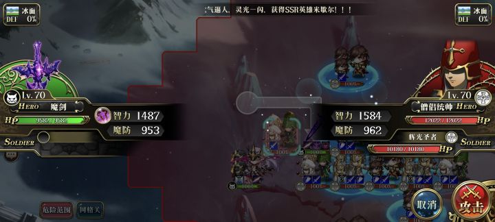 不熟悉机制的可以抄截图