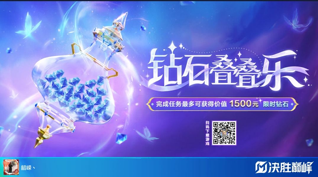 动态图片 1