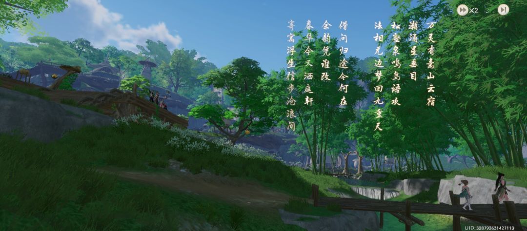 这个游戏要攒资源吗? 6