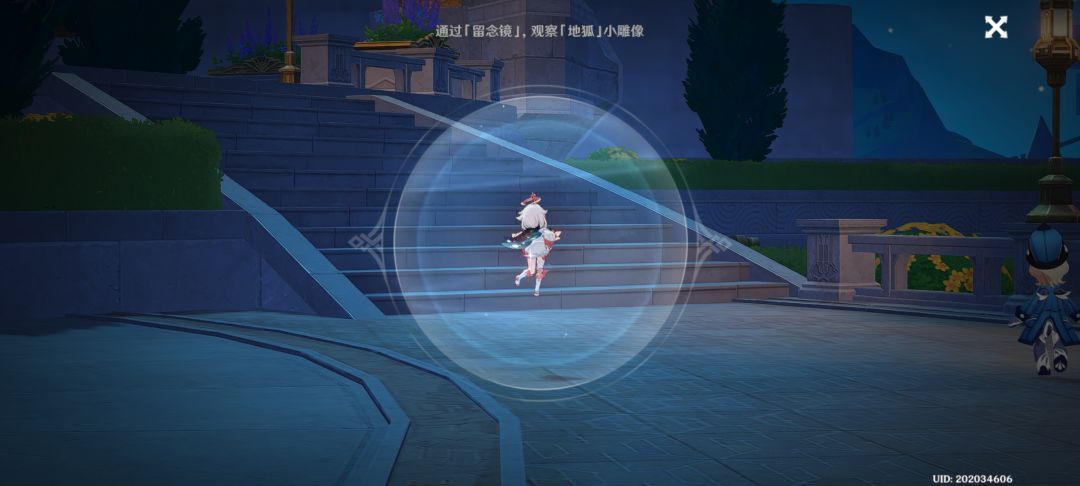派蒙,等我去挪德卡莱的时候再来接你 2