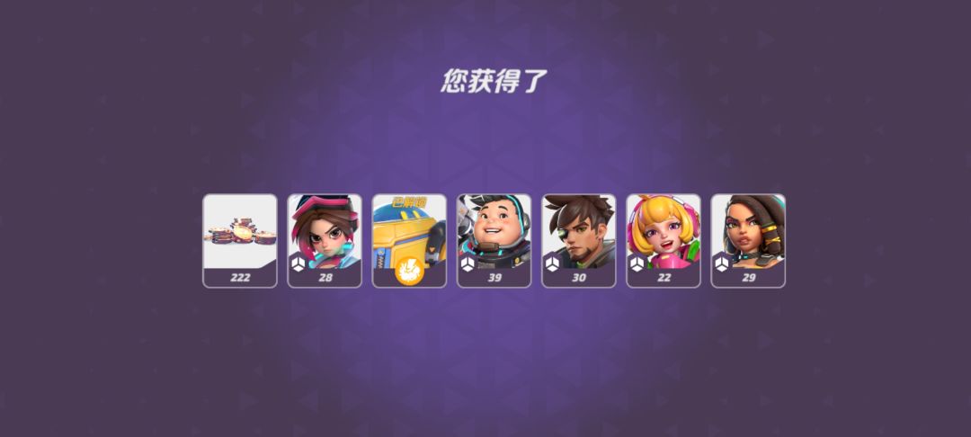 这就是内测的爆率吗(涯的图没截到) 3