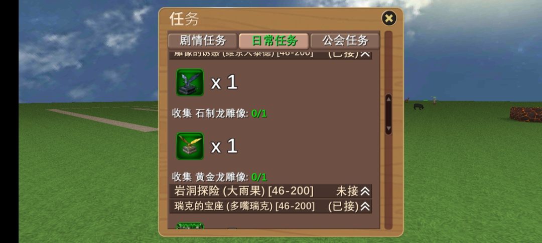 动态图片 2